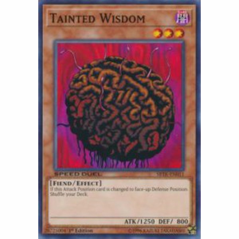 遊戯王 Sbtk En011 悪魔の知恵 Tainted Wisdom 英語版 1st Edition ノーマル Speed Duel Trials Of The Kingdom 通販 Lineポイント最大5 0 Get Lineショッピング