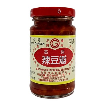 KING GARDEN 金岡 辣豆瓣  135g  1罐