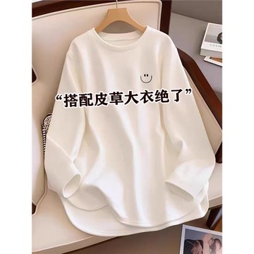 加絨白色打底衫女秋冬2025新款內搭遮屁股純棉減齡長袖t恤上衣潮