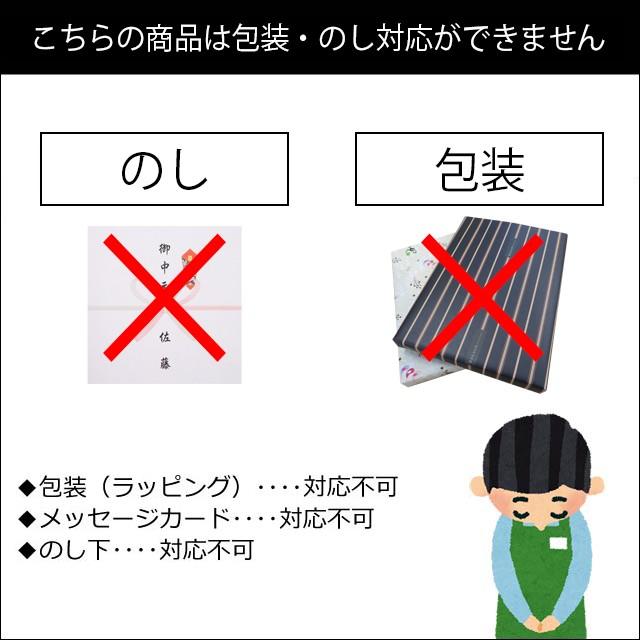 お歳暮 ギフト カニズワイガニ 甲羅盛 1個   御歳暮 冬ギフト ずわいがに 甲羅盛り ずわい ズワイ ずわい蟹 ズワイ蟹 カニ 海鮮