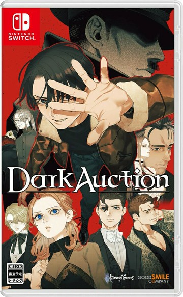【AS電玩】2/6 NS Switch 暗黑拍賣 Dark Auction 中文版