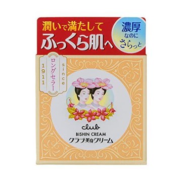 Club Beauty Cream B