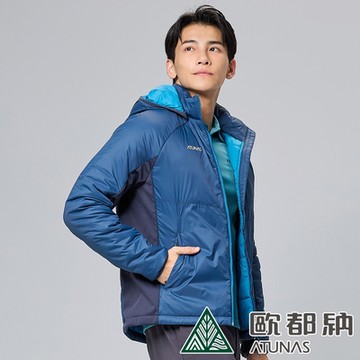 【ATUNAS 歐都納】男款MORE MORE HOT石墨烯纖維保暖連帽外套A1GA2319M深藍/彈性透氣/抑菌抗臭/防潑水/抗靜電/日常休閒/出國旅遊穿搭/大尺碼