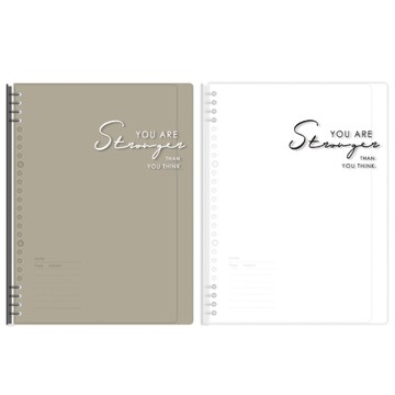 四季SEASON 不擋手 8孔PP活頁夾 18K-黑強/白強