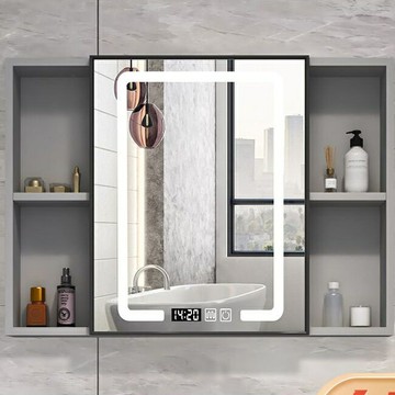 附發票 【破損補發】現代風掛墻式太空鋁浴室鏡櫃  衛生間現代智能收納置物櫃  簡約衛浴儲物鏡箱