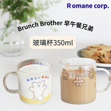 現貨 韓國文創 Romane  玻璃水杯 350ml HOLIDAY熊熊 三隻小熊 韓國玻璃杯 可愛玻璃杯 日本進口