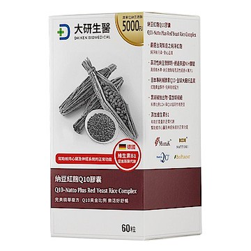【大研生醫】納豆紅麴Q10膠囊(60粒)(買1送1)(共計2盒)