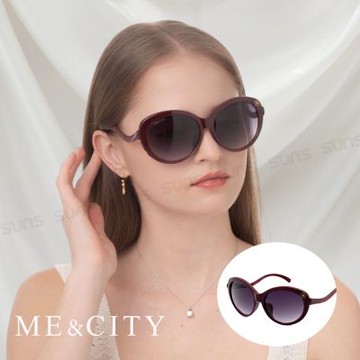 ME&CITY 義式古典流線型太陽眼鏡 抗UV400 (ME 120008 E045)