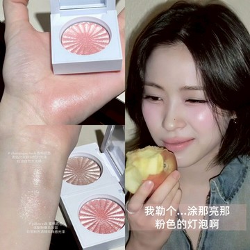 韩女水光肌！单色高光腮红 自然提亮质感珠光粉色眼影 细闪提亮顴骨 細膩不飛粉