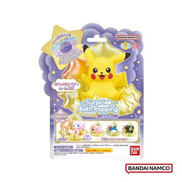 日本Bandai-寶可夢星降夜晚篇入浴球(泡澡球)(限量)- 4入(附公仔/泡澡球/沐浴球/限量)