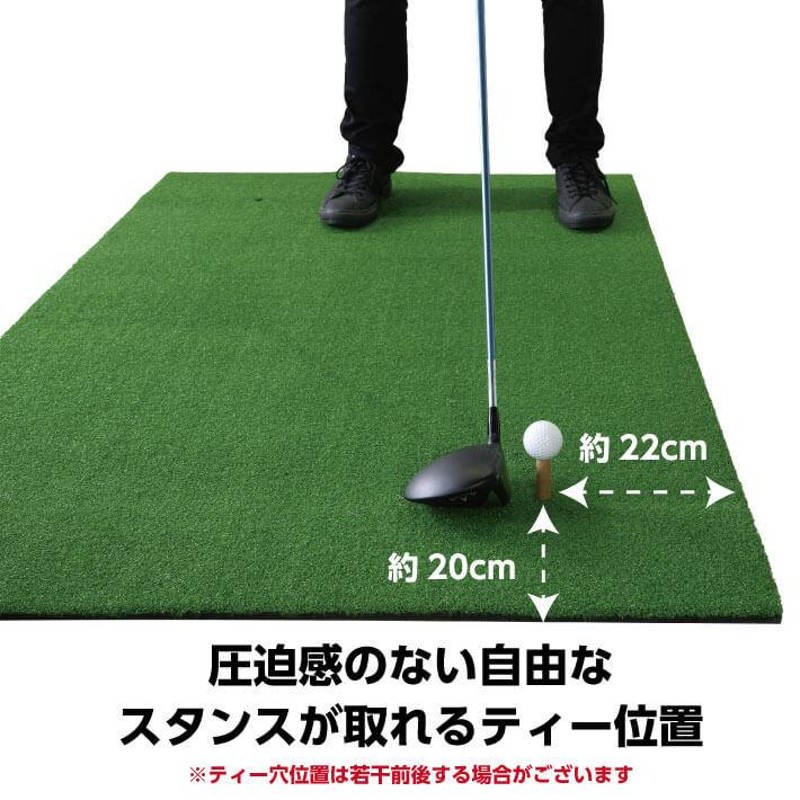 ゴルフマット 150×100cm 練習用 大型 ゴルフ ゴルフ練習マット 室外