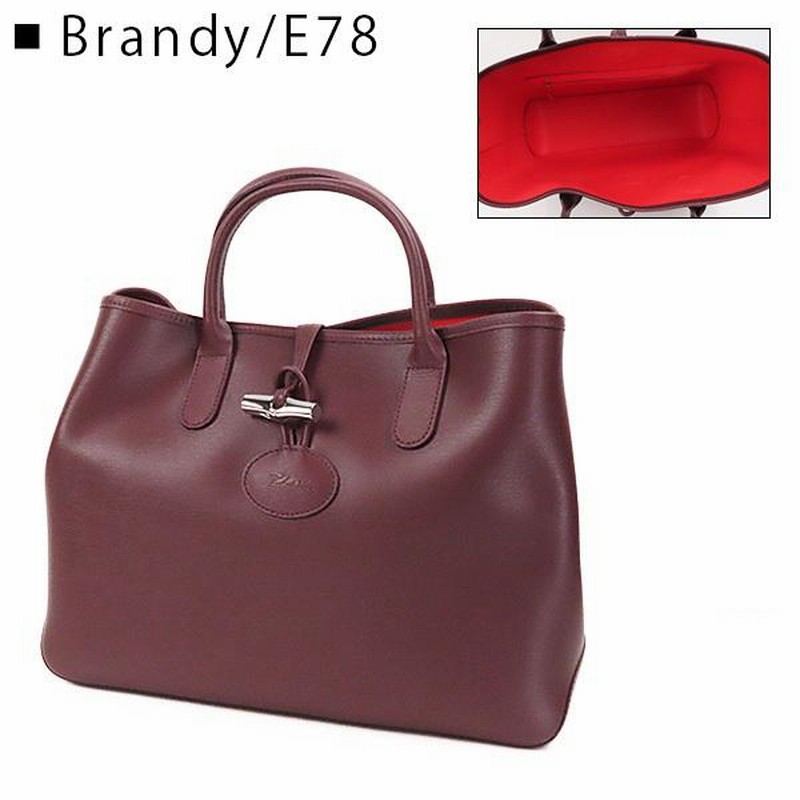 Longchamp ロンシャン ROSEAU TOTE BAG 1986 871 001 006 015