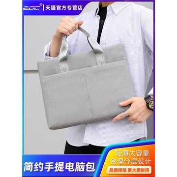 手提筆記本電腦包保護套簡約時尚大容量適用macbook air13.3寸內膽包女pro華為14英寸袋收納M2男蘋果聯想戴爾