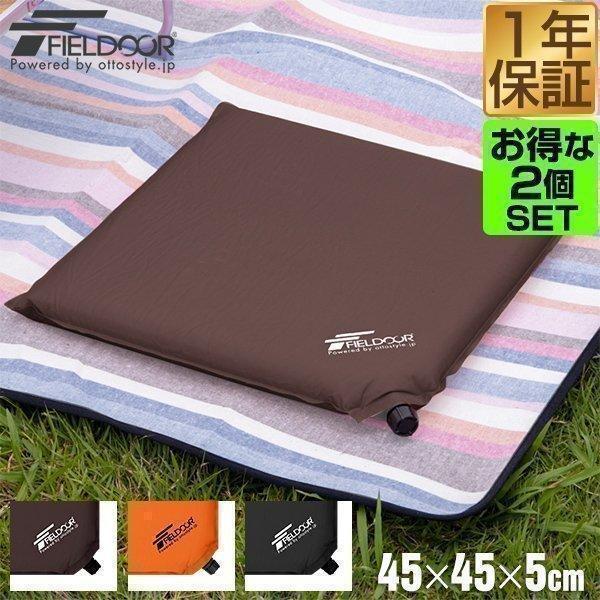 人気絶頂 キャプテンスタッグ クッション 自動的に空気が入る座布団 インフレーティングザブトン ブルー UB-3007