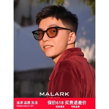 G茶色墨鏡女冬2025年新款近視太陽鏡男開車專用黑框黃色MOR眼鏡M