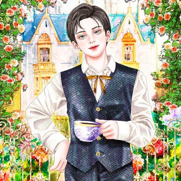 秘密花園：柯林