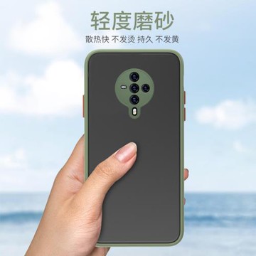 vivos6手機殼軟膠軟包防摔保護殼VIVOS6新款手機套撞色網紅半透明磨砂外殼情侶款輕薄款散熱保護套攝像頭全包