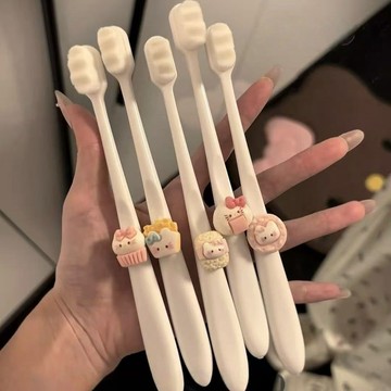 臺灣/✨牙刷可愛Kt貓咪牙刷軟毛波浪卡通情侶高顏值學生家用宿舍成人兒童牙刷