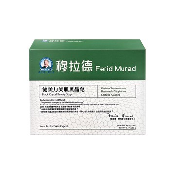 【穆拉德 MURAD】健美力美肌黑晶皂 90g
