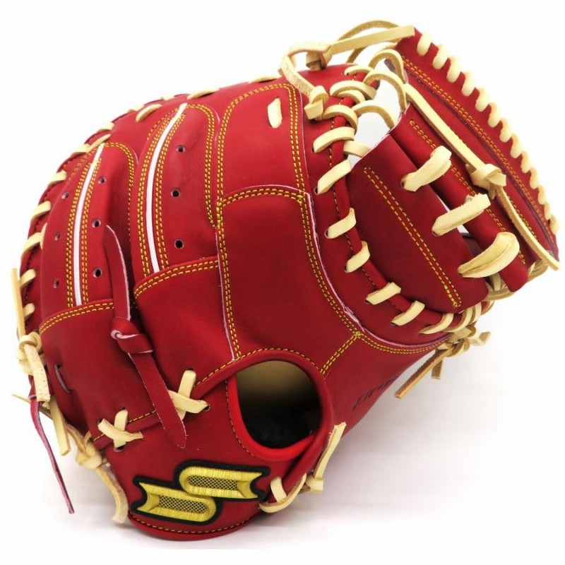 硬式キャッチャーミット 限定 エスエスケイ SSK 硬式 プロエッジ
