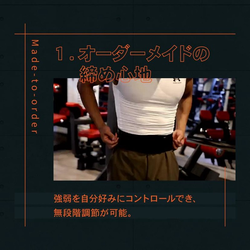 正規品 ガードナーフィットネスベルト Lサイズ　箱無し 正規品 ガードナーフィットネスベルト Lサイズ 箱無し