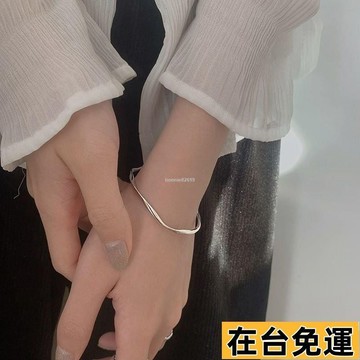 🔥台灣發出🔥 新款開口小衆高級簡約百搭個性閨蜜手鐲手環女ins冷淡風小眾設計手鏈簡約時尚高級感閨蜜手鐲 HGDL