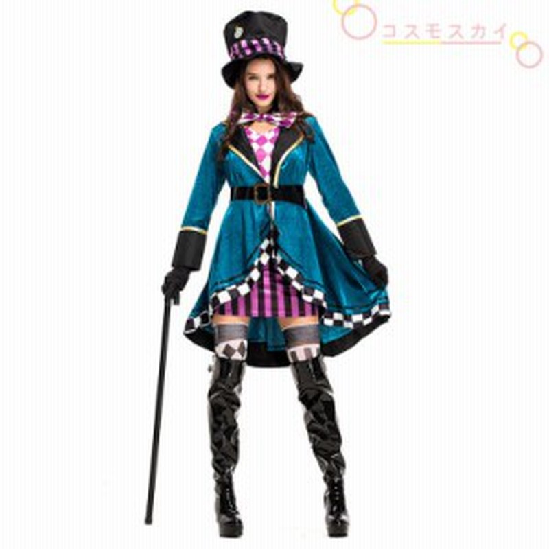 ハロウィン コスチューム 女性用 ピエロ服 コスプレ 魔術師 調教師 ワンピース キャラクター 仮装 パーティー イベント変装 Halloween仮 通販 Lineポイント最大1 0 Get Lineショッピング