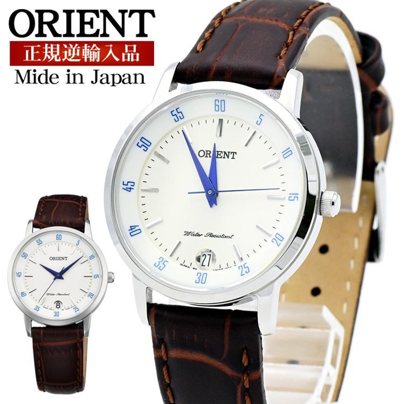 MADE IN JAPAN オリエント ORIENT 腕時計 海外オリエント SUNG6005W0 レディース ホワイト×ブラウン クオーツ 牛革  （正規逆輸入品 国内メーカー保証） | LINEブランドカタログ