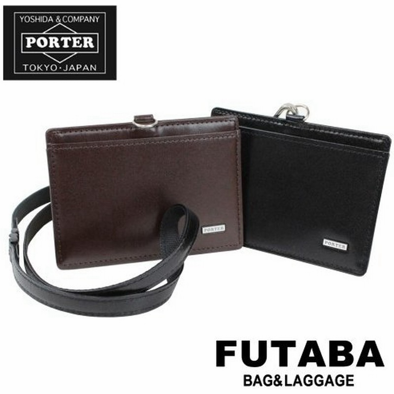 限定アイテム付き 吉田カバン Porter ポーター Idホルダー Sheen シーン パスケース 横型 Idケース レザー 本革 110 メンズ レディース 通販 Lineポイント最大0 5 Get Lineショッピング