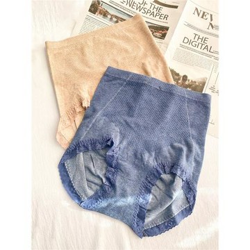 大碼內褲女胖mm200斤莫代爾高腰收腹提臀微壓無痕透氣包臀三角褲