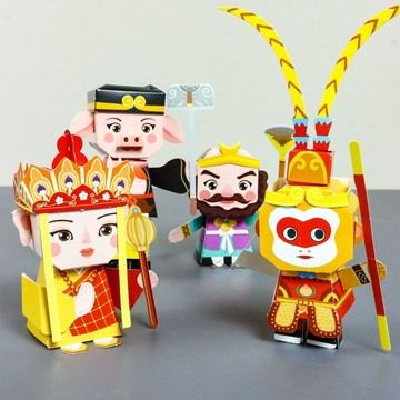 🔥臺灣熱賣⚡️西遊記摺紙兒童手工diy3-6歲幼兒園男孩女孩專注力訓練玩具🎉