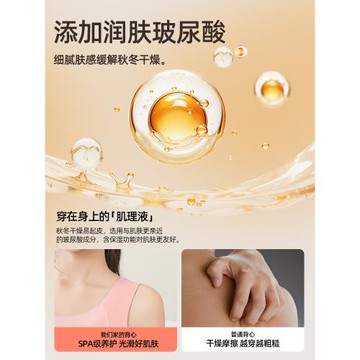 YIKUO憶括少女保暖背心帶胸墊冬季加絨發育期文胸內衣女大童秋衣