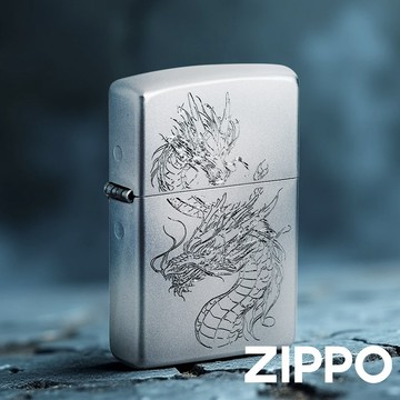 ZIPPO官方旗艦店正品防風打火機 經典素面2025年銀龍之魂46805黃銅打火機 美國製煤油打火機 紀念日禮物禮物推薦