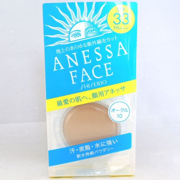 アネッサ パーフェクトUVパクト レフィル オークル40 【公式通販】