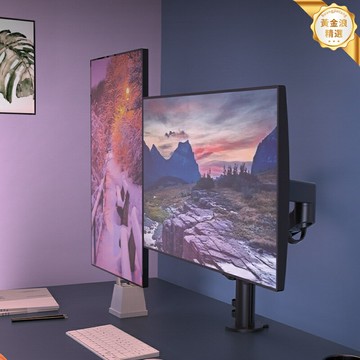 【雙屏旋轉升降】顯示器支架 電腦支架 雙屏支架 萬向旋轉 免打孔安裝 懸臂支架 鋁合金材質 適用於臺式機 辦公電競必備