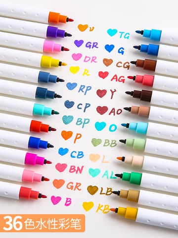按動式36色記號筆熒光筆莫蘭迪淡色系標記筆多色用彩色筆做筆記專用銀光劃重點手賬筆大容量瑩光重點文具筆