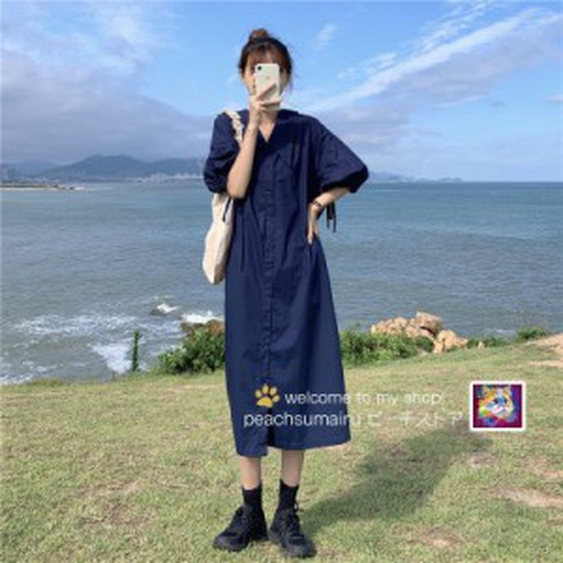 ワンピース レディース 春 夏 春夏 紺 ロングワンピース 半袖 シンプル ゆったり ロング マキシワンピース 無地 きれいめ ネイビー 体型 通販 Lineポイント最大3 0 Get Lineショッピング