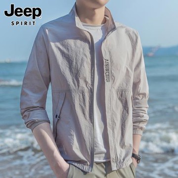JEEP SPIRIT冰絲防曬衣男士釣魚外套2025年夏季輕薄速干防曬服男