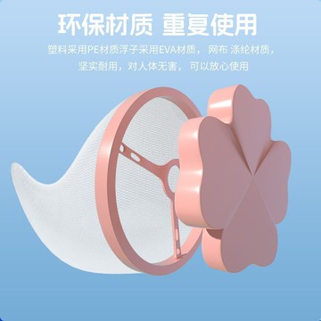 ✅【漂浮洗衣機過濾網袋】 通用除毛防纏繞神器 吸毛清潔不傷衣 洗衣球輔助工具 衣物護理必備 台灣出貨 1227