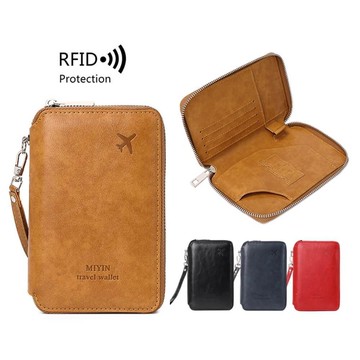 皮革質感護照包 RFID護照收納包 多功能護照包 RFID防盜刷 出國收納包 護照夾