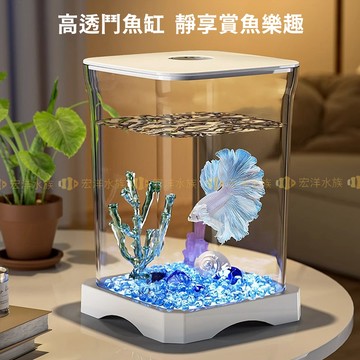宏洋水族【高透防爆 鬥魚缸】升級版含LED燈〞防爆魚缸 高透魚缸 桌缸 水族箱 魚缸 桌面魚缸 蝦缸 鬥魚 懶人缸 水族