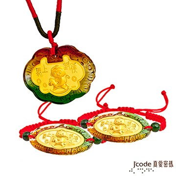 J’code真愛密碼 馬上封猴三件式黃金彌月禮盒-0.2錢