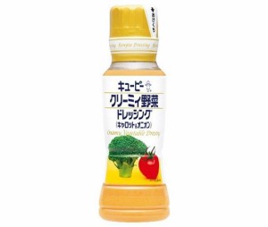 キューピー クリーミィ野菜 ドレッシング (キャロット＆オニオン) 180mlペットボトル×12本入×(2ケース)｜ 送料無料