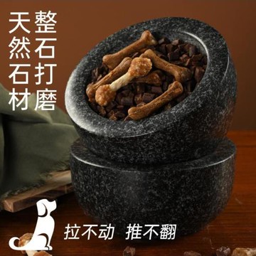 扒拉不動的貓碗狗盆石頭碗寵物食盆黑石寵物食盆默認項其他招財貓