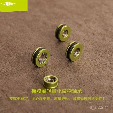 釣魚捲綫器零件配件 捲綫器改裝維修 釣魚捲 JHH微物軸承套 水滴輪 鼓輪 改裝 陶瓷 混陶 遠投 改善噪音 綫杯💖超實