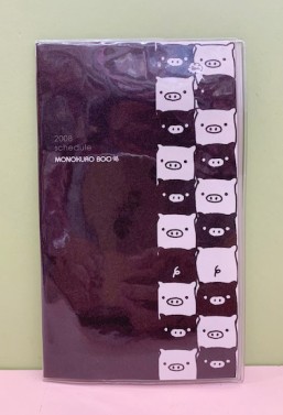 【震撼精品百貨】モノクロブー_黑白豬~SAN-X證件套-黑白#46215