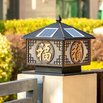 柱頭燈太陽能柱頭燈室外庭院圍墻燈戶外防水別墅花園大門柱子燈家用超亮 雙11全館免運
