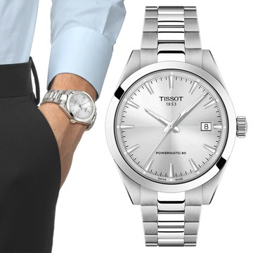 TISSOT天梭 Gentleman系列 經典簡約機械腕錶 38mm/T1658071103100