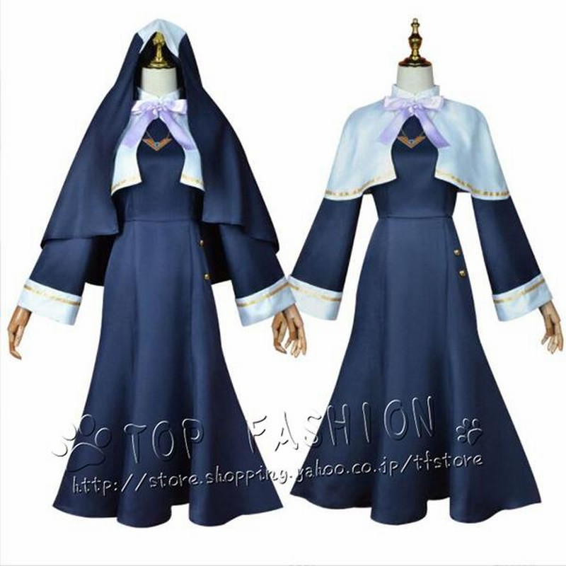 ⭐︎ゆき⭐︎ ピグレット　ハロウィン　衣装　ロンパース Engage Kiss シャロン・ホーリーグレイル シスター服 修道女 cos