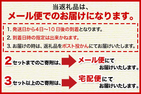 長洲町 訳あり 一番摘み 有明海産海苔 熊本県産（ 有明海産 ） 海苔 全形40枚入り×2袋 《45日以内に順次出荷（土日祝除く）》